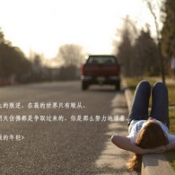 49tk图库app下载安装怎么没法下载呢